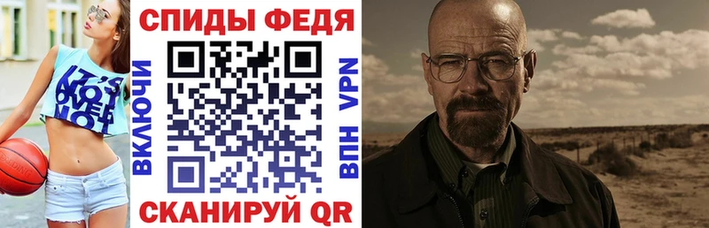 где продают   mega как зайти  АМФ 98%  Лысково 