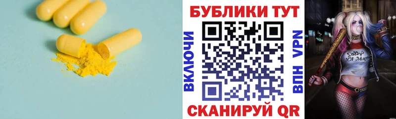 даркнет Telegram  Лысково  ЭКСТАЗИ DUBAI 