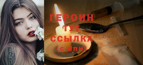 кокаин перу Козловка