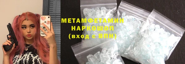 mdma Кодинск
