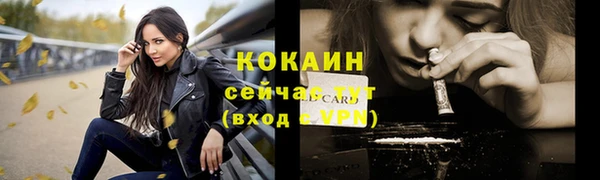 mdma Кодинск