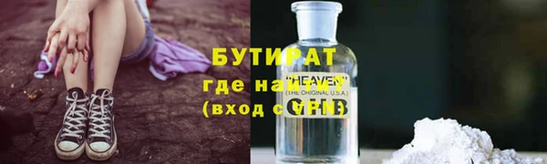 apvp Козельск