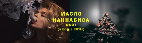 кокаин перу Козловка