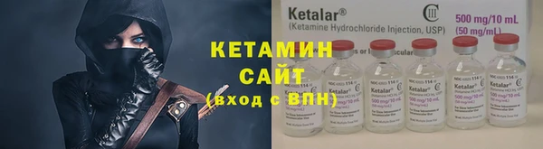 кокаин перу Козловка
