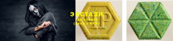 кокаин перу Козловка