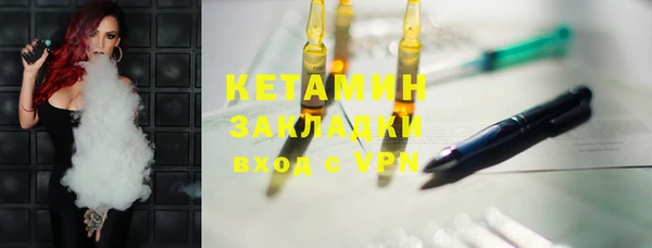 кокаин перу Козловка