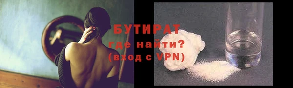 mdma Кодинск