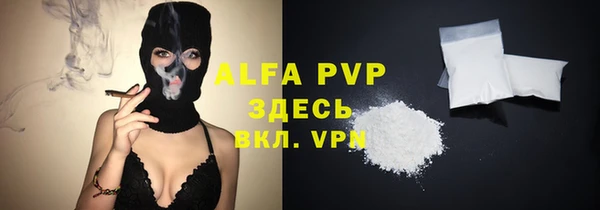 mdma Кодинск