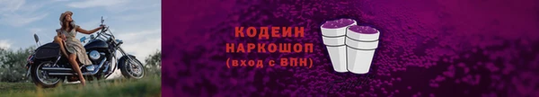 mdma Кодинск