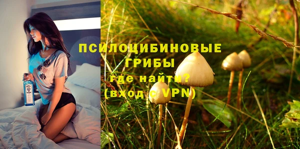 кокаин перу Козловка