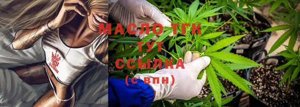 кокаин перу Козловка