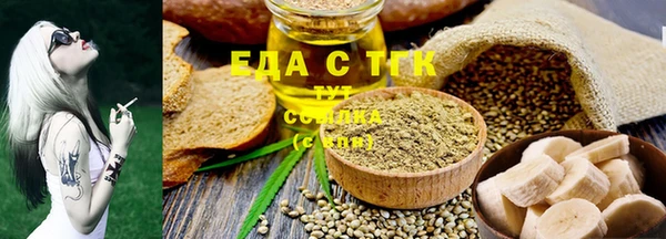 mdma Кодинск