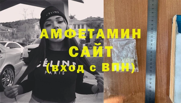 кокаин перу Козловка