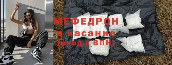 mdma Кодинск