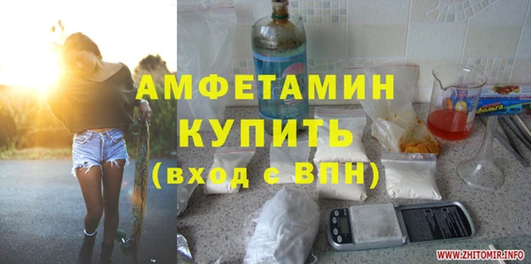 mdma Кодинск