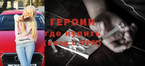 mdma Кодинск